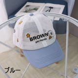キャップ キッズ ジュニア | PlusNao | 詳細画像13