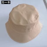 ハット レディース 女性 | PlusNao | 詳細画像3 