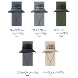 帽子 サファリハット メンズ | PlusNao | 詳細画像10 