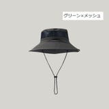 帽子 サファリハット メンズ | PlusNao | 詳細画像12 