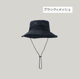 帽子 サファリハット メンズ | PlusNao | 詳細画像13 