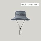 帽子 サファリハット メンズ | PlusNao | 詳細画像14 