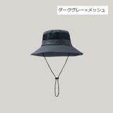 帽子 サファリハット メンズ | PlusNao | 詳細画像15 