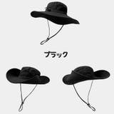 サファリハット アドベンチャーハット メンズ | PlusNao | 詳細画像11 