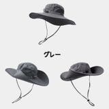 サファリハット アドベンチャーハット メンズ | PlusNao | 詳細画像12 