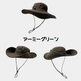 サファリハット アドベンチャーハット メンズ | PlusNao | 詳細画像13 