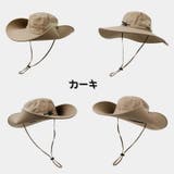 サファリハット アドベンチャーハット メンズ | PlusNao | 詳細画像15 