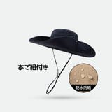 サファリハット アドベンチャーハット メンズ | PlusNao | 詳細画像6 