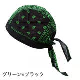 ターバンキャップ バンダナ帽子 バンダナキャップ | PlusNao | 詳細画像15 