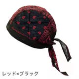 ターバンキャップ バンダナ帽子 バンダナキャップ | PlusNao | 詳細画像17 