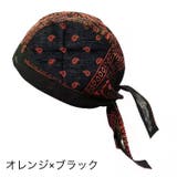 ターバンキャップ バンダナ帽子 バンダナキャップ | PlusNao | 詳細画像18 