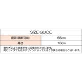 ターバンキャップ バンダナ帽子 バンダナキャップ | PlusNao | 詳細画像19 