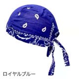 ターバンキャップ バンダナ帽子 バンダナキャップ | PlusNao | 詳細画像3 