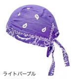 ターバンキャップ バンダナ帽子 バンダナキャップ | PlusNao | 詳細画像4 