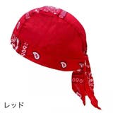 ターバンキャップ バンダナ帽子 バンダナキャップ | PlusNao | 詳細画像9 