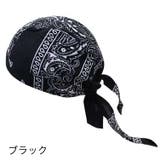 ターバンキャップ バンダナ帽子 バンダナキャップ | PlusNao | 詳細画像3 