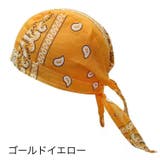 ターバンキャップ バンダナ帽子 バンダナキャップ | PlusNao | 詳細画像6 