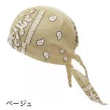 ターバンキャップ バンダナ帽子 バンダナキャップ | PlusNao | 詳細画像8 