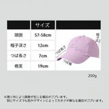 キャップ レディース 女性 | PlusNao | 詳細画像19 