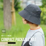 【コンパクトダウンブリムハット】 帽子 ハット | PlusNao | 詳細画像1 