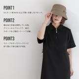 【コンパクトダウンブリムハット】 帽子 ハット | PlusNao | 詳細画像2 