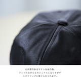 【サテンキャップ】 キャップ 帽子 | PlusNao | 詳細画像5 