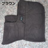 防寒 保温対策に！フェイスマスク 目出し帽 | PlusNao | 詳細画像13 