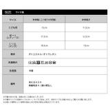 立体マスク 洗える ファッションマスク | PlusNao | 詳細画像18