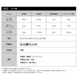 洗えるマスク 繰り返し使える 立体 | PlusNao | 詳細画像16
