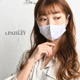 立体マスク 洗える ファッションマスク | PlusNao | 詳細画像2 