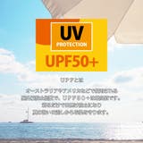ラッシュガード UPF50+ コンプレッション風 | PlusNao | 詳細画像10 