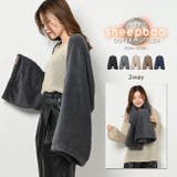 マフラー クロップド丈ショートアウター 2way | PlusNao | 詳細画像1