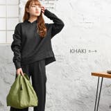 エコバッグ ワイド マチ広 | PlusNao | 詳細画像13 