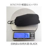 エコバッグ ワイド マチ広 | PlusNao | 詳細画像14 