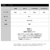 エコバッグ ワイド マチ広 | PlusNao | 詳細画像16 