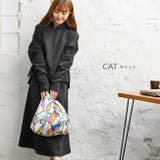 エコバッグ ワイド マチ広 | PlusNao | 詳細画像3 