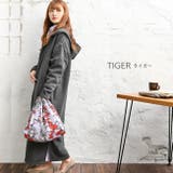 エコバッグ ワイド マチ広 | PlusNao | 詳細画像4 