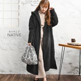 エコバッグ ワイド マチ広 | PlusNao | 詳細画像6 