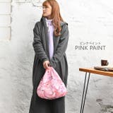 エコバッグ ワイド マチ広 | PlusNao | 詳細画像7 