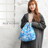 エコバッグ ワイド マチ広 | PlusNao | 詳細画像8 