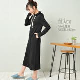 ルームウェア パーカーワンピース 長袖 | PlusNao | 詳細画像2 