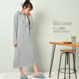 ルームウェア パーカーワンピース 長袖 | PlusNao | 詳細画像3 