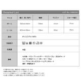 ルームウェア セットアップ レディース | PlusNao | 詳細画像13