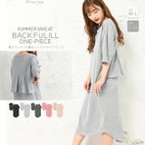 ワンピース バックフリル 7分袖 | PlusNao | 詳細画像1 