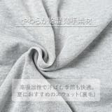 ワンピース バックフリル 7分袖 | PlusNao | 詳細画像13 