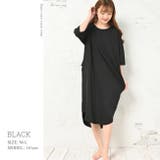 ワンピース バックフリル 7分袖 | PlusNao | 詳細画像2 