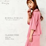 ワンピース バックフリル 7分袖 | PlusNao | 詳細画像6 