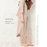 ワンピース バックフリル 7分袖 | PlusNao | 詳細画像7 