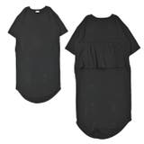 ワンピース バックフリル 7分袖 | PlusNao | 詳細画像8 