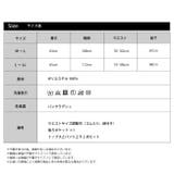 フリースパジャマ ルームウェア 上下セット | PlusNao | 詳細画像15
